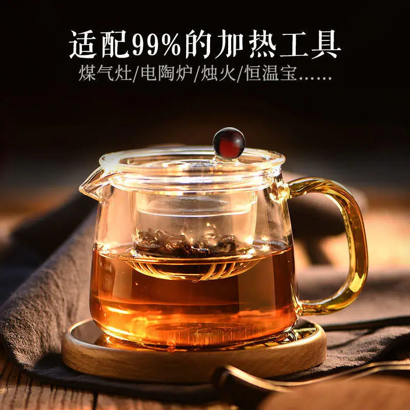 

Kung Fu tea set home glass brewing teapot tea set tea plate high-grade hammer pattern brewing teapot tea set 500ml