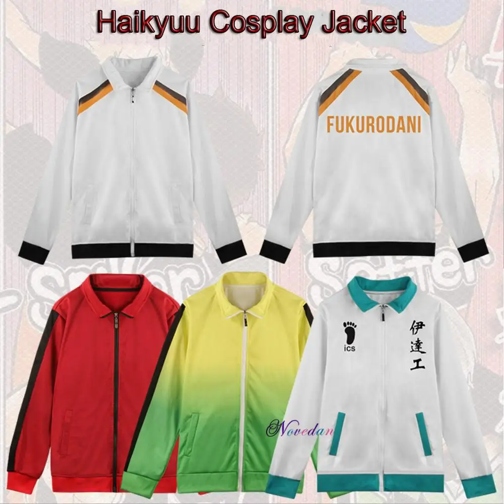 

Anime Haikyuu Jacket Sportswear Coat Karasuno Nekoma Shiratorizawa Itachiyama Inarizaki Fukurodani Jacket Haikyu Cosplay Costume