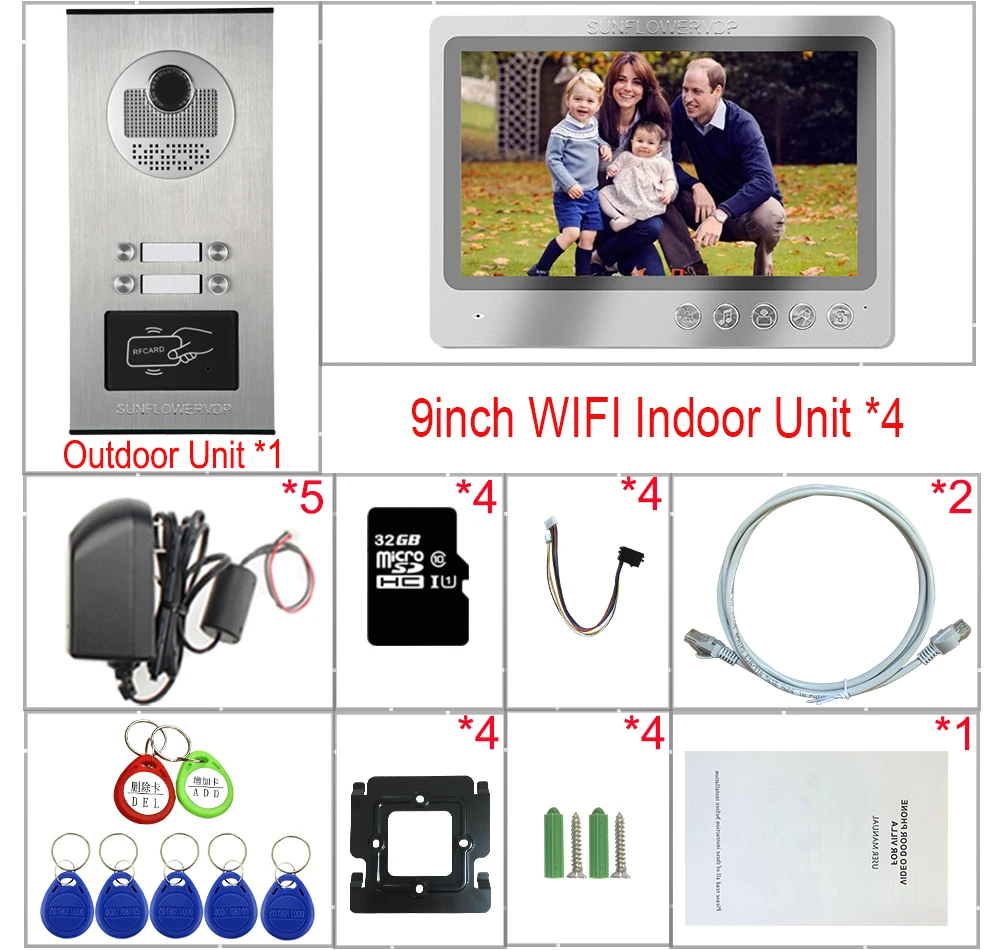 9 inchs Wifi Door Station Intercom + 32GB video intercom With Recording For 3-6 Apartments Home Intercom Video Call With Monitor