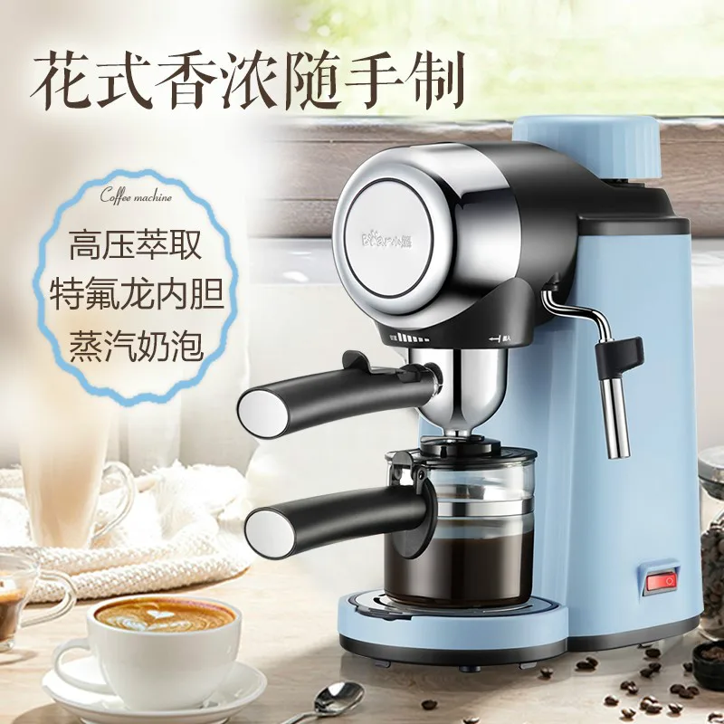 Аппарат для эспрессо полуавтоматический пенопластовый отпариватель насос