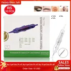 Картридж Biomaser одноразовый для перманентного макияжа, иглы для бровей, губ, тату-машинки, 10 шт.