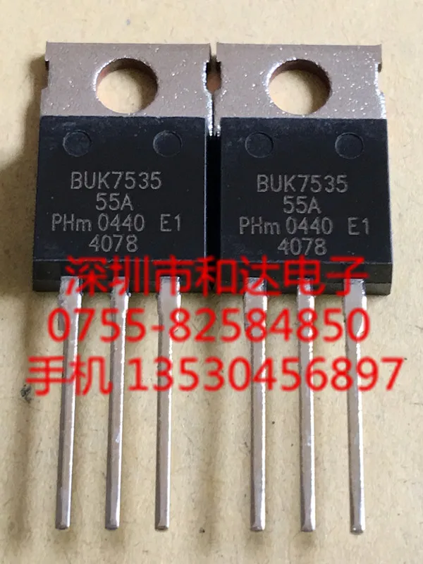 

5 шт. K7535-55A 55В 34A