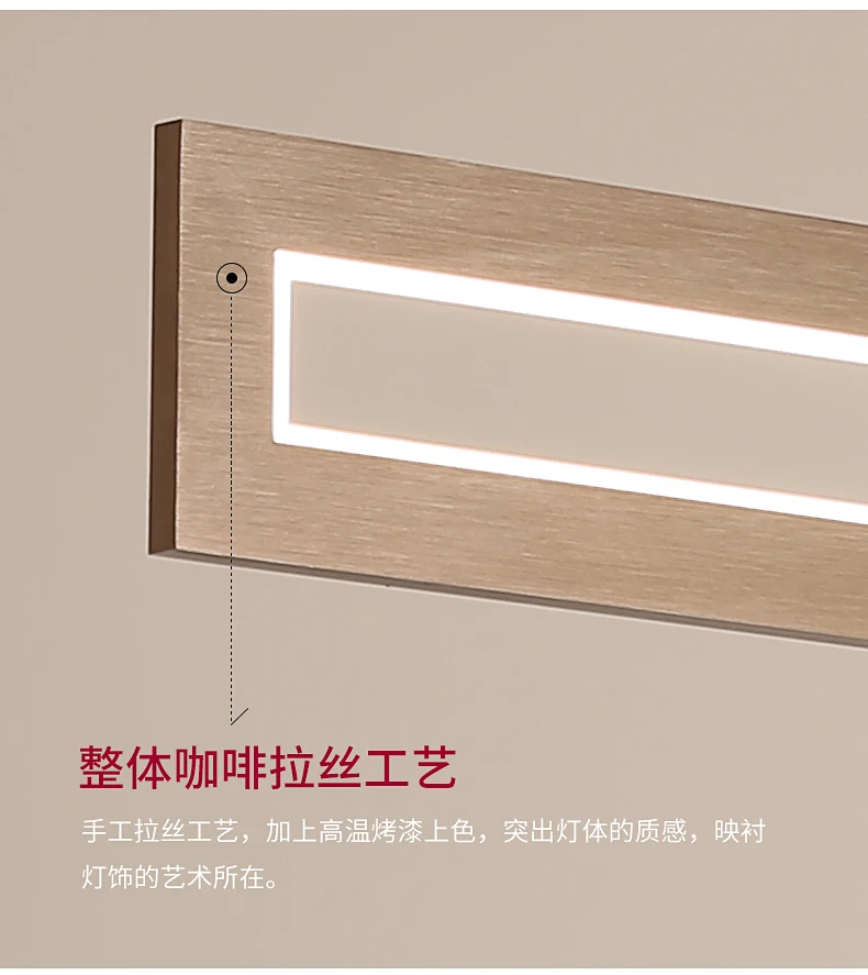 современый Люстра в кабинете барной стойки линейная люстра на стойке