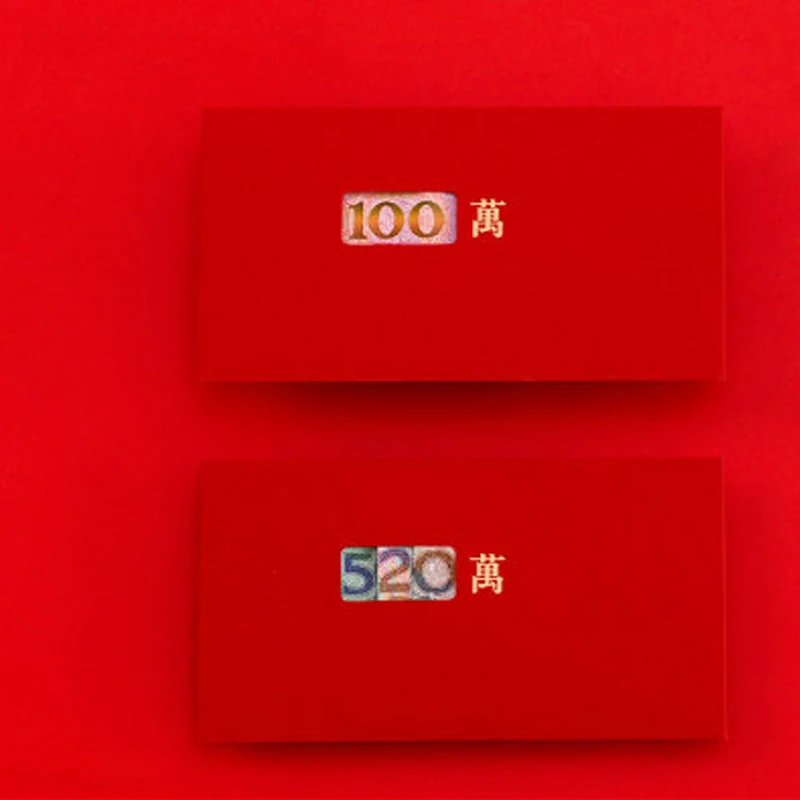 2020 год красный конверт в виде китайского зодиака для нового года 30 шт. красные