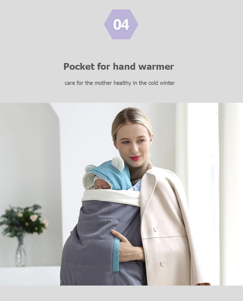 Soboba Baby Carrier Cover эргономичный толстый ветрозащитный бандаж для беременных плащ с капюшоном плащ мантия уровень зимние переноски пальто