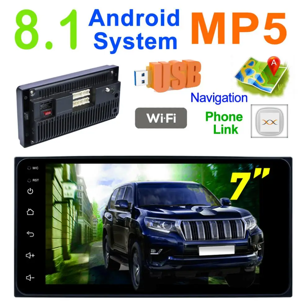 7-дюймовый 2 DIN четырехъядерный Android 8 1 Bluetooth емкостный сенсорный экран MP5 GPS плеер