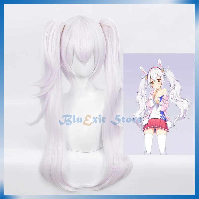 

Azur Lane USS Laffey DD-459 Cosplay Wig Light Purple Long Base Wig Ponytails Synthetic Hair for Adult Role Play Halloween