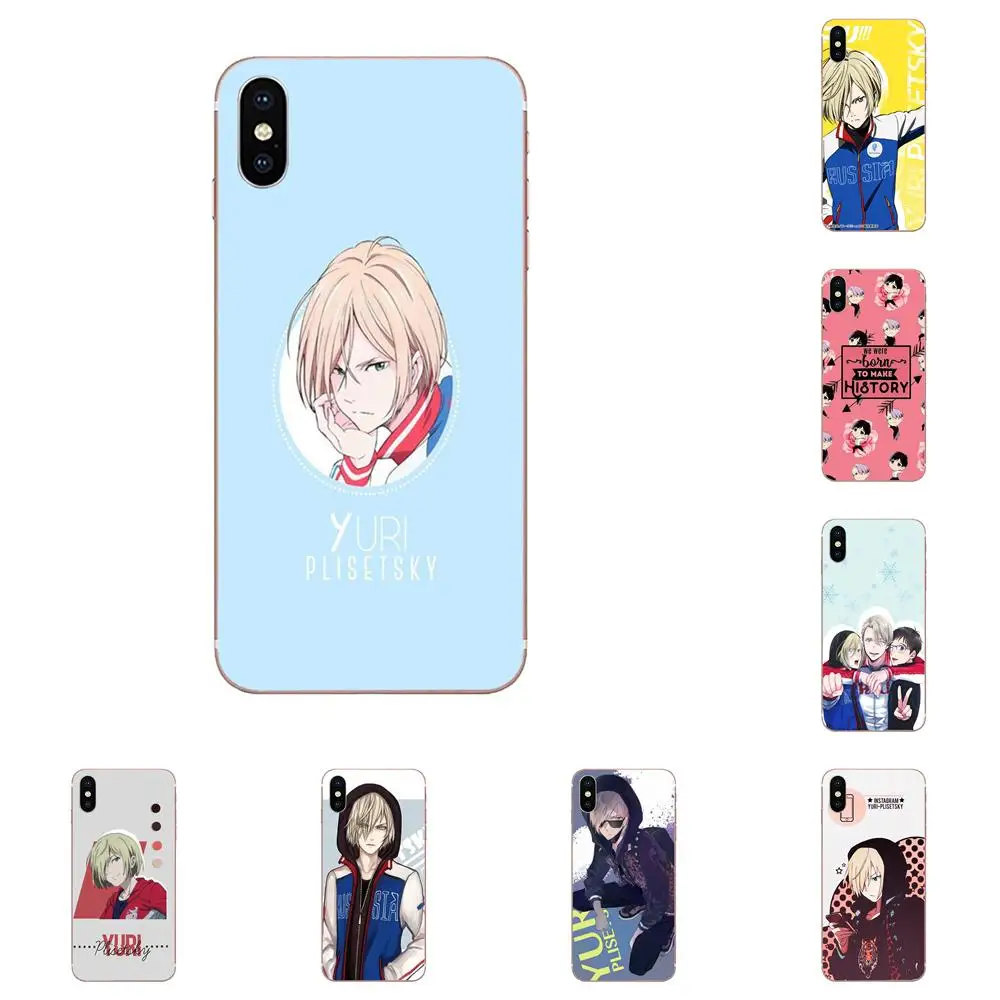 Юри на льду плисецкий аниме мягкий корпус для мобильного телефона Huawei NOVA 2 V20 Y3II Y5