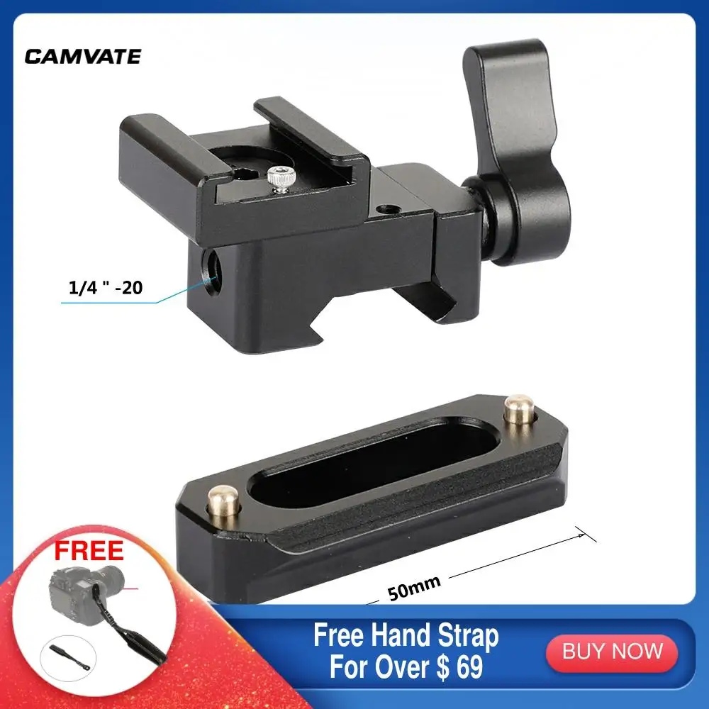CAMVATE быстросъемный зажим с адаптером крепления холодного башмака и безопасной