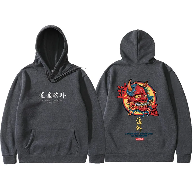 

2020 New Mens Japanese Chinese Style Hoodies Streetwear Sweatshirt Hip Hop Evil Devil Printed Cotton Men Hip Hop Streetwear