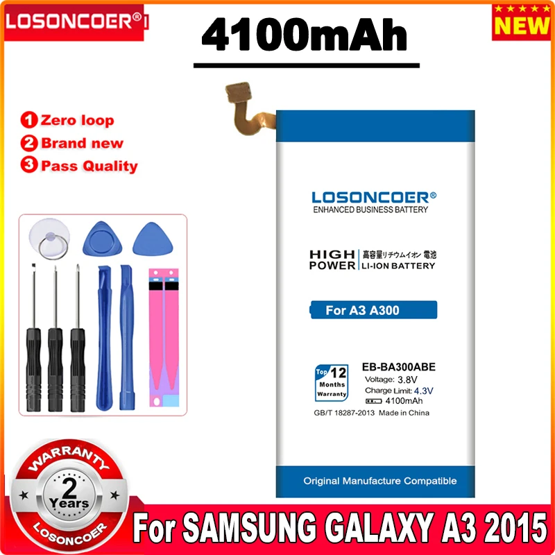 Аккумулятор LOSONCOER 4100 мАч для Samsung Galaxy A3 2015 A3009 A300 A3000 A300X A300H A300F A300G/M/FU