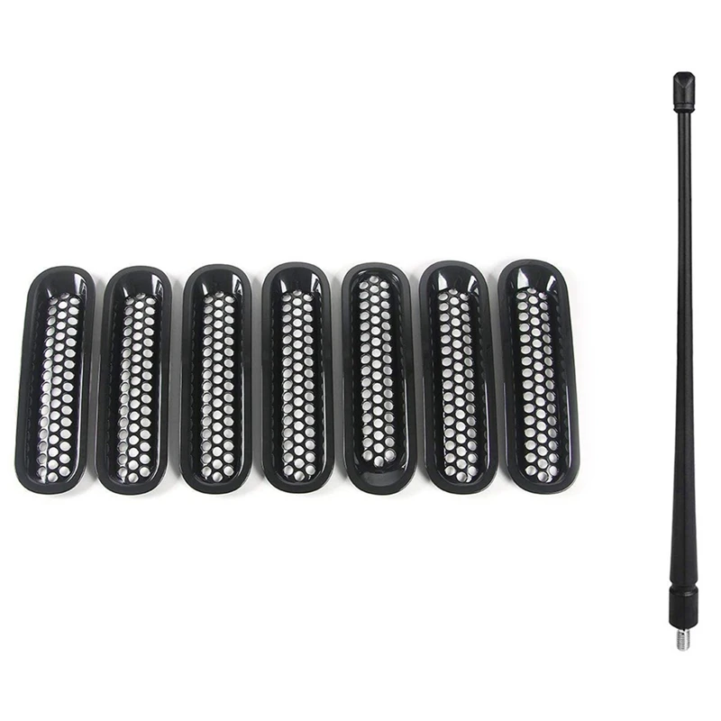 1 комплект спереди вставки для радиаторной решетки обрамление накладка на фару и