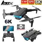 Квадрокоптер KCX 28mins EIS с камерой 6K HD, дальность действия 1 км