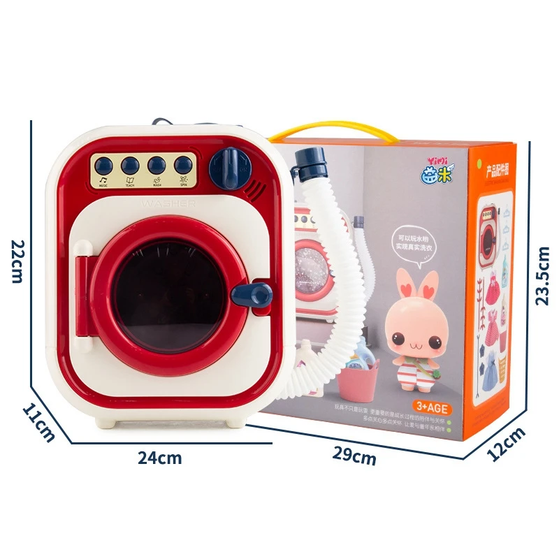 

Mini Cleaning Toy Set Simulation Small Household Appliances Series Small Washing Machine Cleaner Play House Doll Set