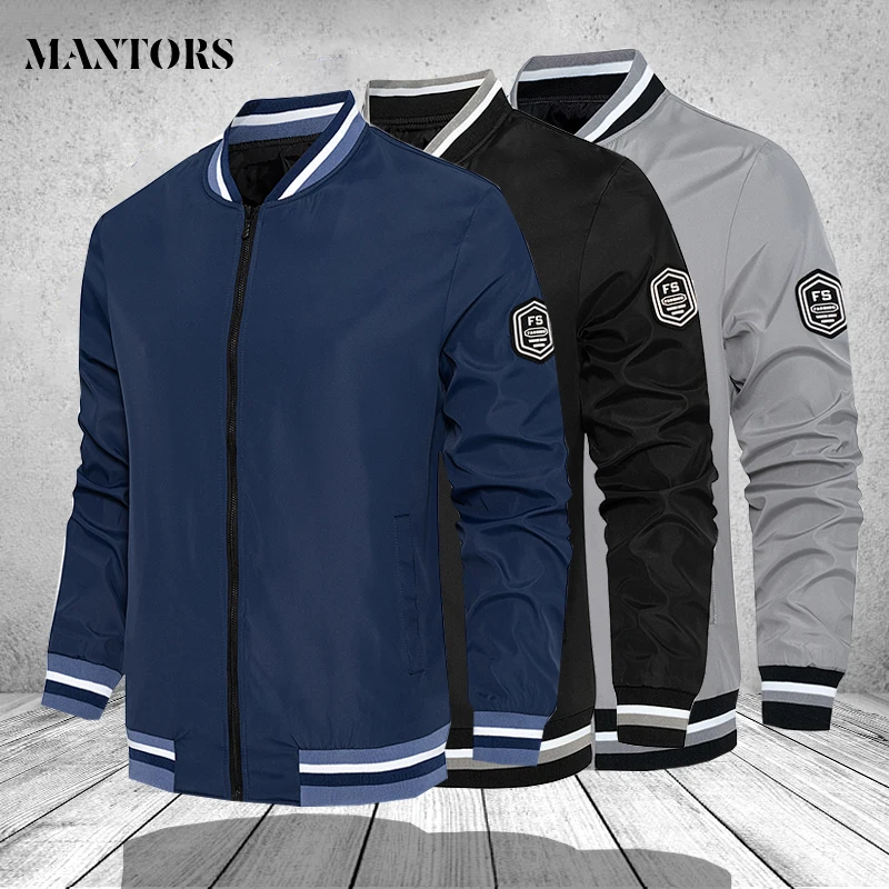 Мужская куртка-бомбер осенняя мода 2021 повседневные однотонные приталенные