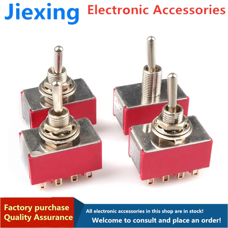 

5 шт. MTS-102/103/202/203 переключатель с двумя передачами и тремя передачами, переключатель высокого качества