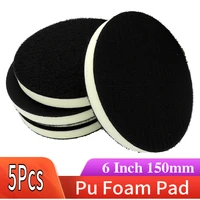 5pcs 6 inch 150mm pu foam interface pad medium density hook loop sander backing pad polishing pad power tools parts