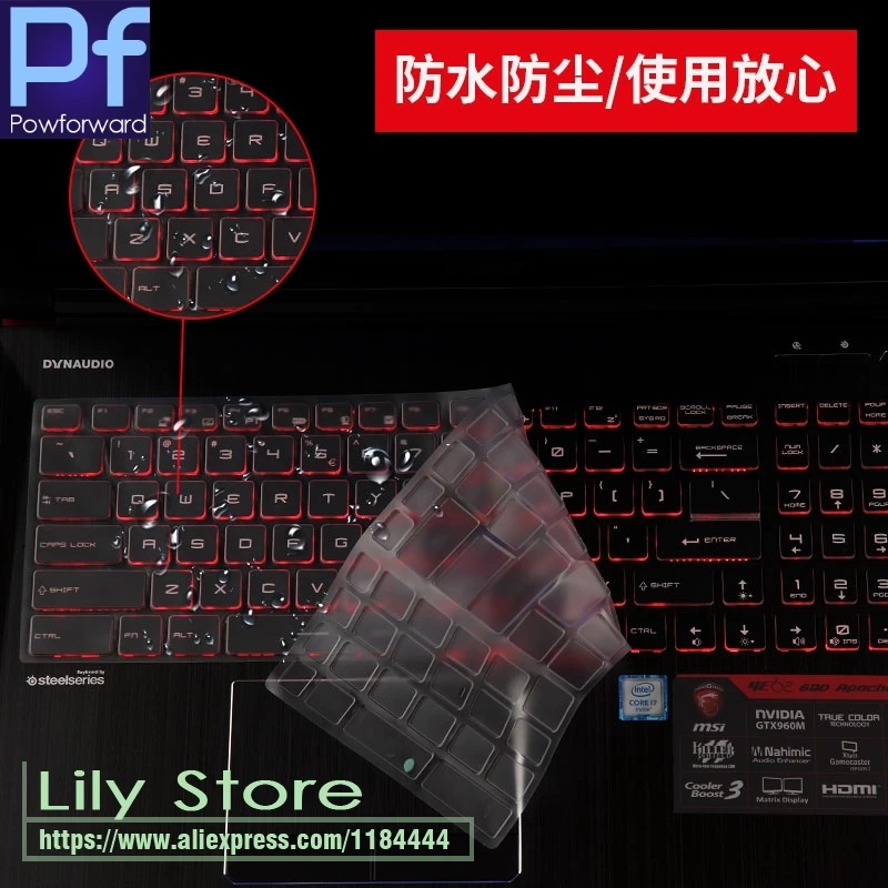 Прозрачная клавиатура из ТПУ чехол для MSI GT76 GE73 GL73 GE75 GP75 GL75 GF62 GV62 GF72 GL63 GF75 17 3 дюймов