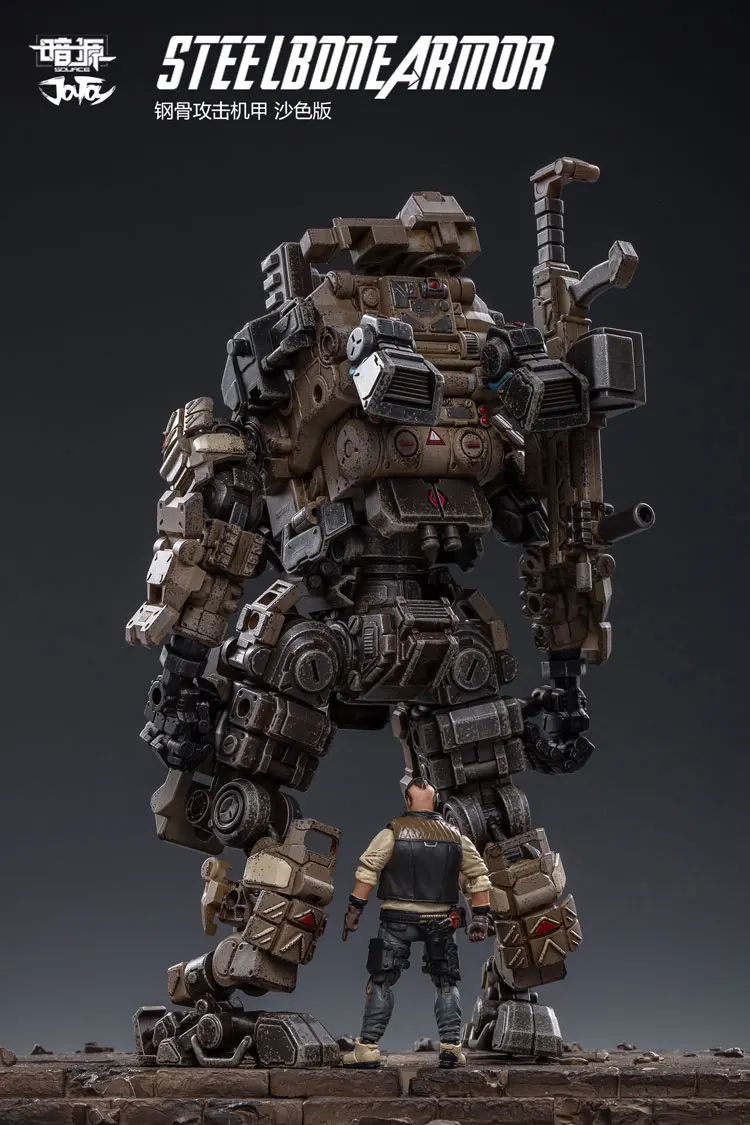 1/25 JOYTOY фигурка FSTEEL BONE ARMOR Mecha и военный солдат фигурка модель игрушки коллекция игрушек Рождественский подарок