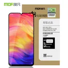 Стекло защитное MOFI XM110 для Xiaomi (разные модели)