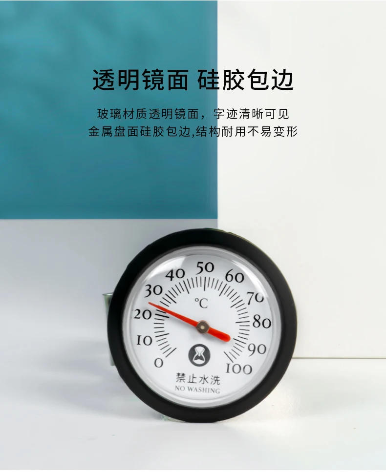 Кухонный Термометр TIMEMORE ручной термометр для кофе молока рисование с помощью