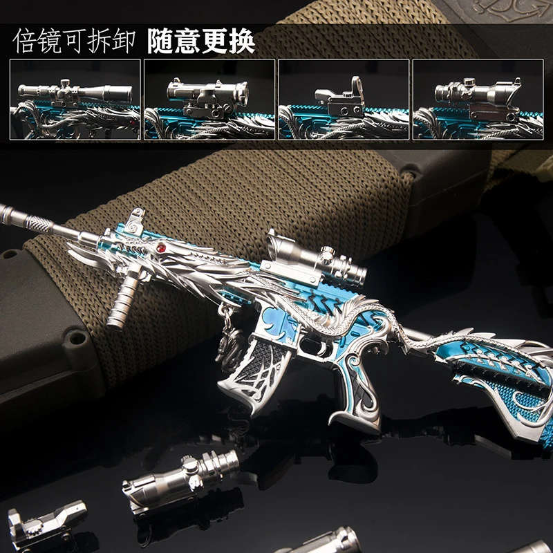 M416 мини модель оружия из сплава брелоки для мальчиков Золотая винтовка военные