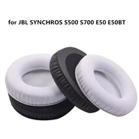 ear pads for jbl synchros s500 s700 e50 e50bt headphones replacement memory foam cushion earpads