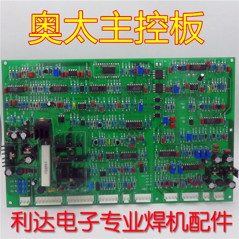 

Gas Shielded Welding Control Board NBC500 350 630 Main Control Board Drive Board