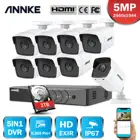 Система видеонаблюдения ANNKE 8CH 5MP Ultra HD H.265 + 5MP Lite DVR 5MP TVI IP67, погодозащищенная