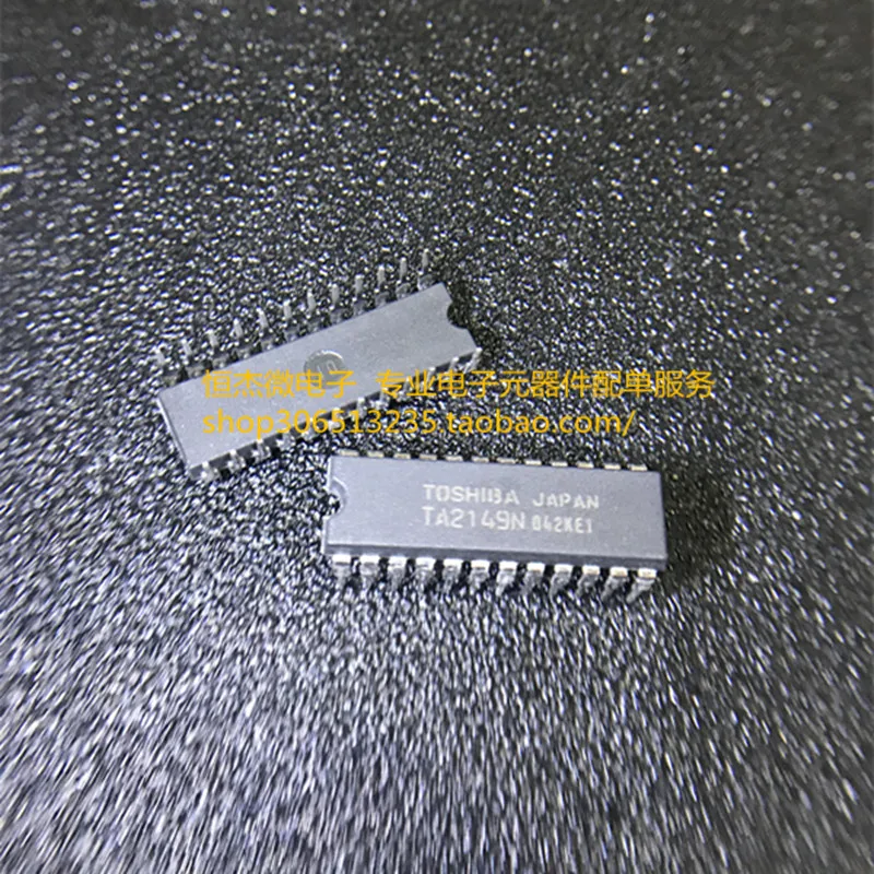 Модуль 5 шт. ADS8320EB ADS8320 CXD3400 CXD3400N D3400N TA2149N TA2149 STK4192II LC4128V-75TN100-10I AD5324BRMZ AD5324BRM DDB |