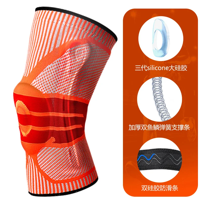

Basketball Equipment Sport Accessories Fitness Military Compression Sleeve Knee Power Restling Kniebeschermers Sports Eg50hx