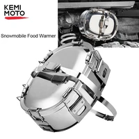 snowmobile food warmer exhaust cooker stainless snowmobile parts heated lunch box for polaris atv snowplows automobiles tractors