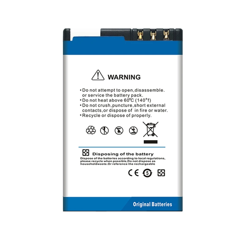 LOSONCOER 3350mAh BL-4B Батарея для NOKIA 7500 2505 3608 2670 2660 5000 3606 7370 6111 7070 7088 2630 7373 и т. д.