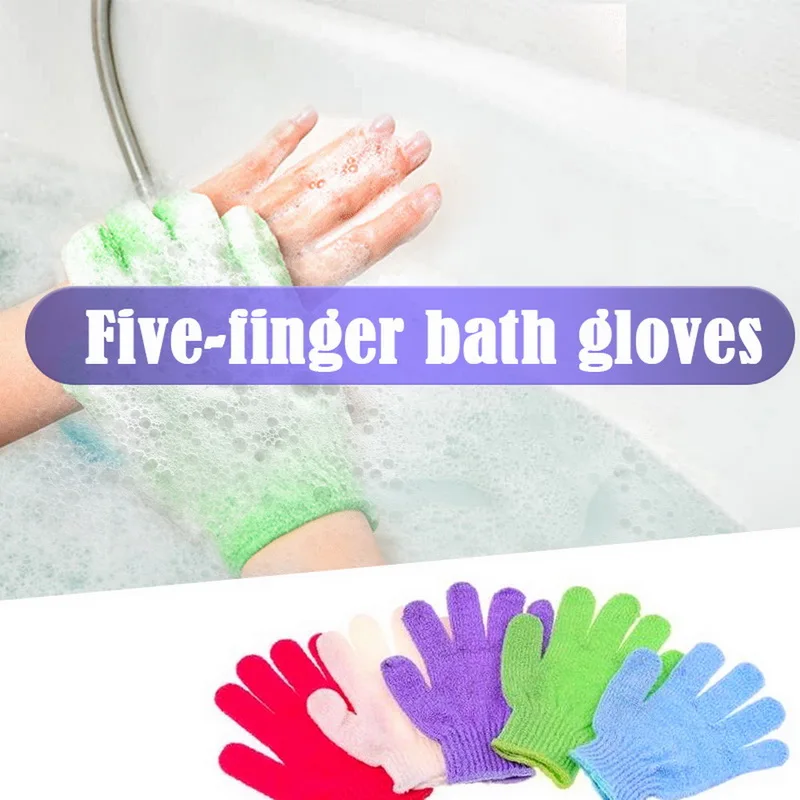 Горячие 1 шт отшелушивающие перчатки для ванны душа Спа массажные скрабы