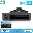 Камера заднего вида HD AHD, 1080P, для автомобилей BMW 3 серии 5 серии X5 X6 E46 E39 E60 E70 E82 E90