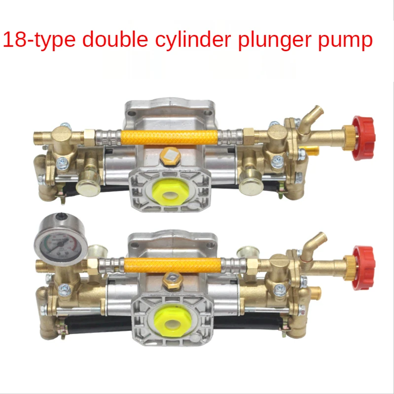 Главный мотор высокого давления головка насоса 220 В однофазный садовый