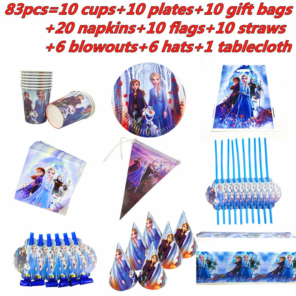 83 из мультфильма Холодное сердце История игрушек Автомобили тема кружки тарелки