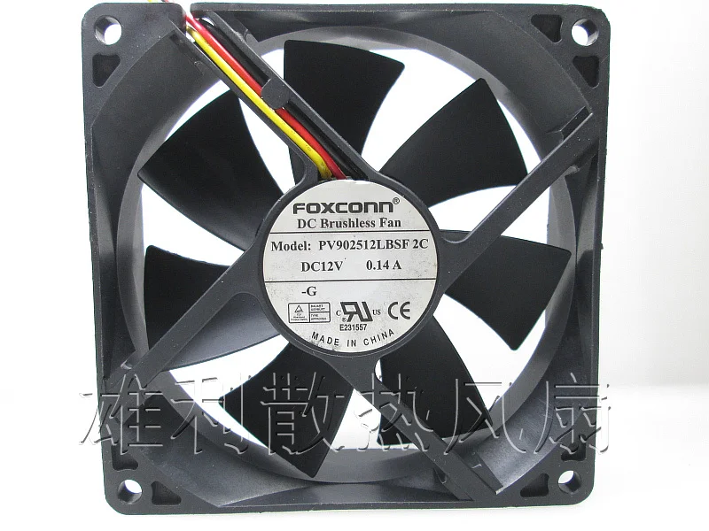 

NEW PV902512LBSF 2C 12V 0.16A 9CM 9025 3wire Motor protection cooling