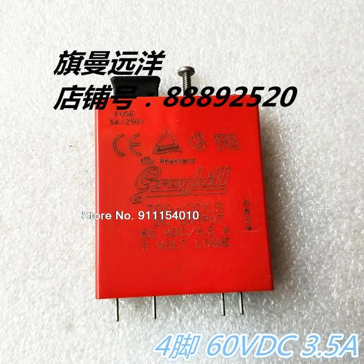

70G-ODC5 70G-0DC5 60VDC 3.5A Grayhill 4