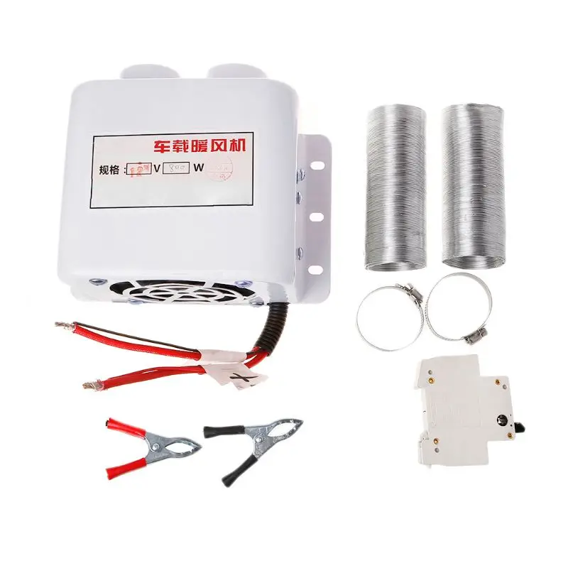 

800W 12V 24V Car Fan Heater Window Defroster Warm Air Heater Demister With Double Airflow Outlet