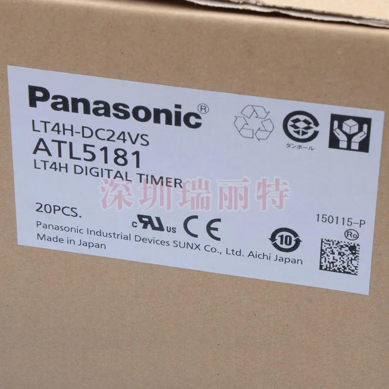 Panasonic-Temporizador LT4H-DC24VS, cron&oacute;metro sin F, Original, nuevo, ATL5181, hecho en f&aacute;brica japonesa-5