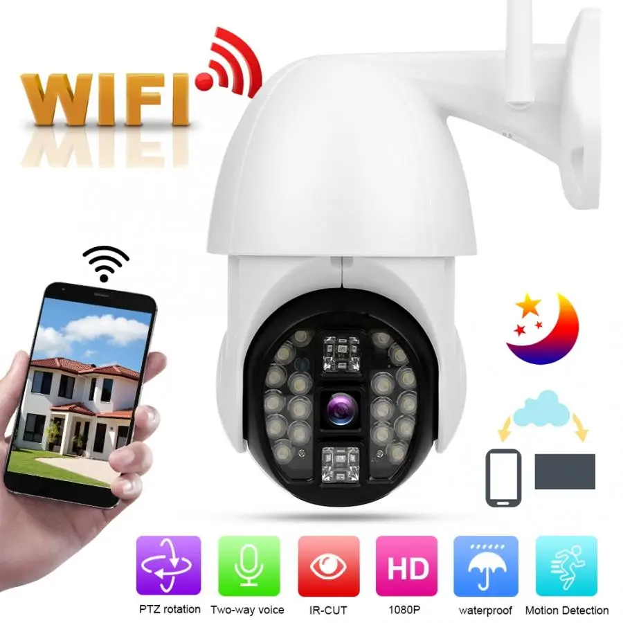 Камера видеонаблюдения 1080P Full Color купольная камера с WiFi PTZ 2IR 18 светодиодов IP66