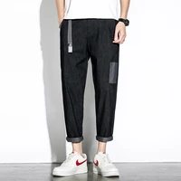 2021 summer thin casual pants mens trend versatile student patch capris loose large straight pants