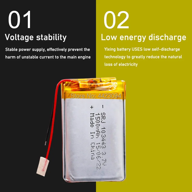 Полимерный аккумулятор 3 7 в литий-полимерный полимерный 103443 1500 мАч игровой