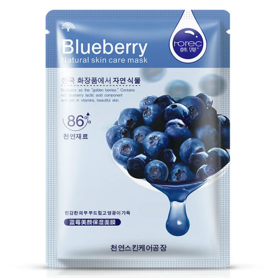

1pcs Blueberry Facial Moisturizing Mask Skin Care Plant Facial Mask Moisturizing Oil Control Blackhead Remover Mask Face Care