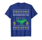Рубашка Menorasaurus Rex для детей, Ханука, подарок еврейской Хануки