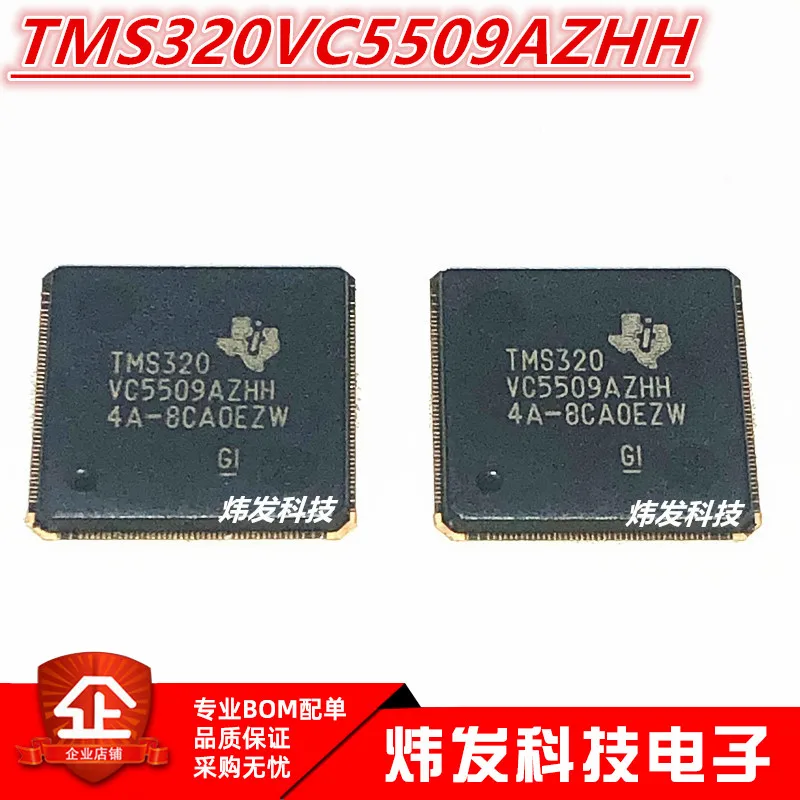 

TMS320VC5509AZHH BGA