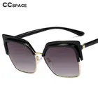 48223 кошачий глаз полуоправа роскошные солнцезащитные очки градиентные линзы мужские и женские Модные Оттенки UV400 Винтажные Очки