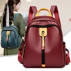 Рюкзак женский, из натуральной кожи, школьный, повседневный