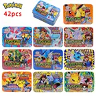 42 шт.коркор. SUN  MOON TEAM UP GX MEGA Pokemon сияющая карточная игра Боевая карточка торговые карточки игра Детские Покемоны игрушки для